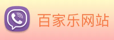 百家乐网站 logo